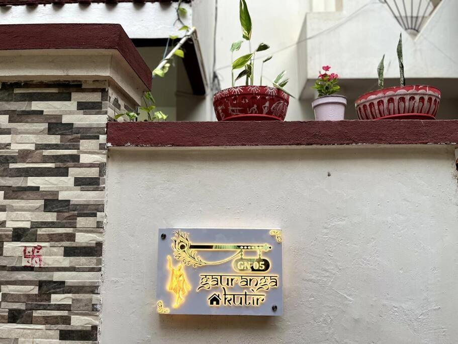 Gauranga Kutir-A Spiritual Villa Retreat Bhubaneswar Zewnętrze zdjęcie